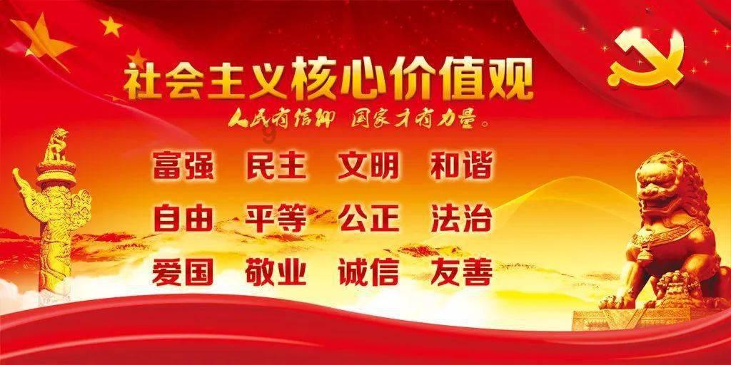 探索知识,尽在SpaceX载人“龙”飞船发射升空,这艘飞船发射的目的是为了什么?蜗牛问答平台