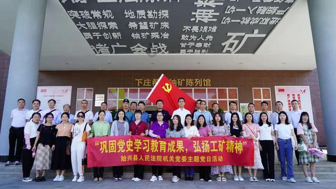 hahabet官网官方入口